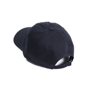 Beinghunted. Christophorus Halo B Cap